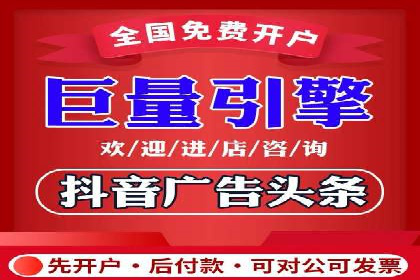 探索sem竞价代运营在中小企业中的运用案例